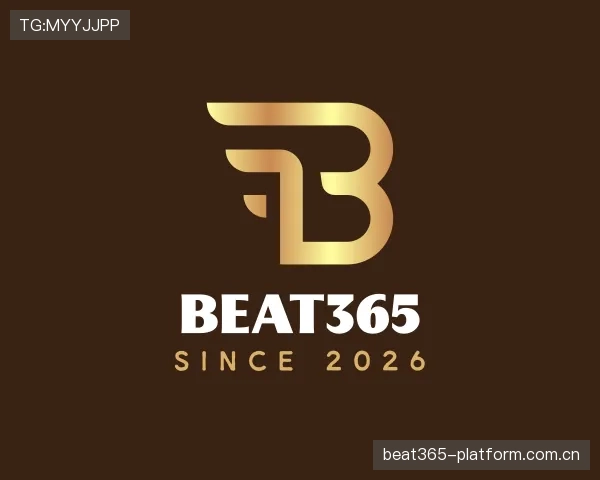 认识beat365官方网站